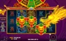 Free spins screen