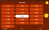 Info / About screen