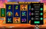 Info / About screen