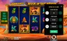 Info / About screen