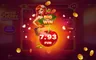 Free spins screen