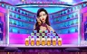 Free spins screen
