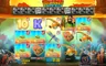 Free spins screen