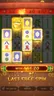 Free spins screen