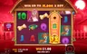 Free spins screen