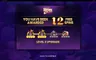 Free spins screen