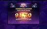 Win screen