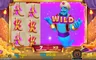 Free spins screen
