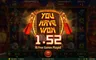 Free spins screen