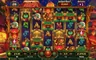 Free spins screen