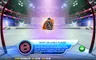 Free spins screen
