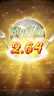 Free spins screen