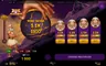 Win screen