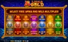 Free spins screen