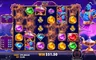 Free spins screen