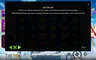 Rules / How to play