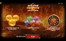 Preview / Loading screen