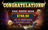 Free spins screen