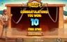 Free spins screen