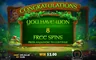Free spins screen