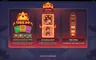 Preview / Loading screen
