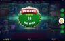 Free spins screen