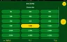 Info / About screen