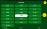 Info / About screen