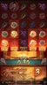 Free spins screen