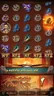 Free spins screen