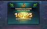 Free spins screen