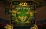 Free spins screen