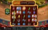 Free spins screen