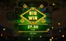 Free spins screen