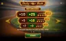Info / About screen