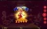 Free spins screen