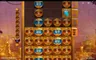 Free spins screen