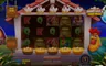 Free spins screen