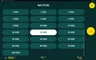 Info / About screen