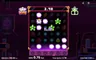 Free spins screen