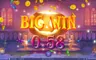 Free spins screen
