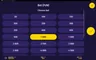 Info / About screen
