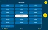 Info / About screen