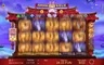 Free spins screen