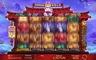 Free spins screen