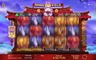 Free spins screen