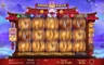 Free spins screen