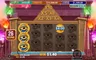 Free spins screen