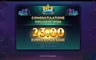 Win screen
