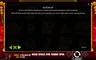 Rules / How to play